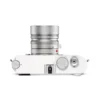 Leica M10-P Mirrorless Digital Rangefinder Camera - White